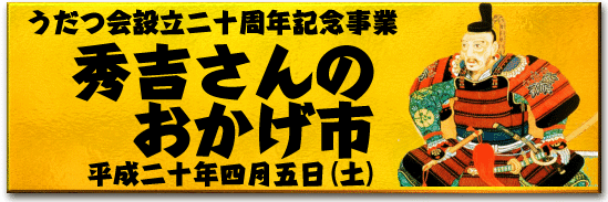 �G�g����̂������s